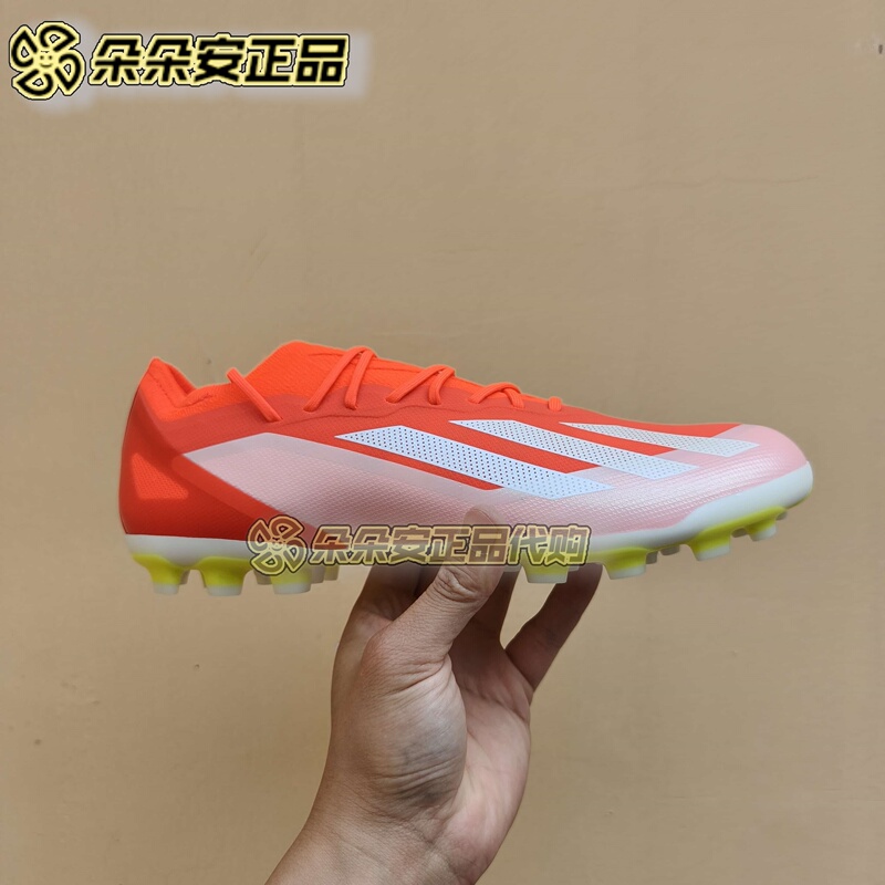 Adidas/Adidas X Crazyfast Elite Ag Short-Spiked High-End Football Shoes for Artificial Grass If0650
