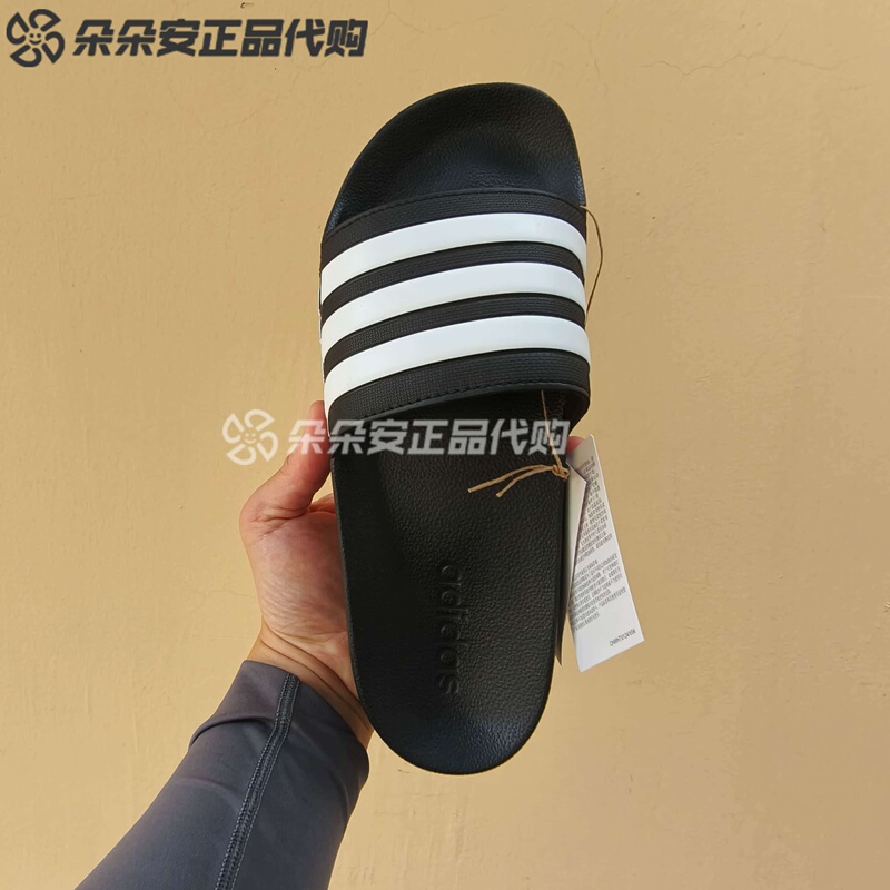 Adidas Genuine Summer New Men's and Women's Sports Beach Casual Flip-Flops Gz5922