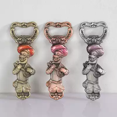 Bottle opener beer Russian tin Xinjiang specialty tin craft gift decoration retro creative Avanti screwdriver