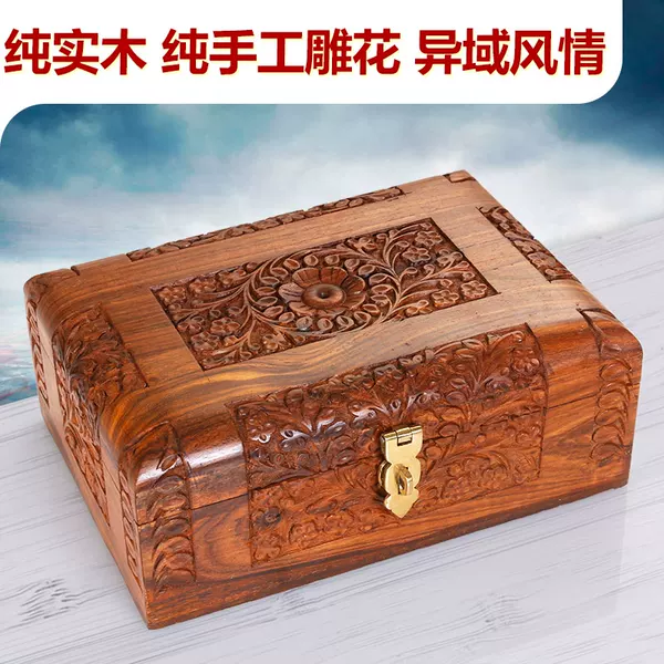 Товары от baturjan