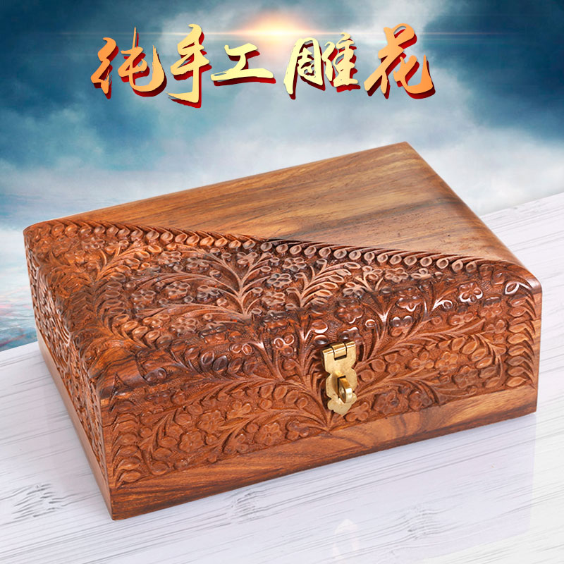 Jewelry box Solid wood collection box retro jewelry box wooden household jewelry box large capacity new wedding birthday gift box