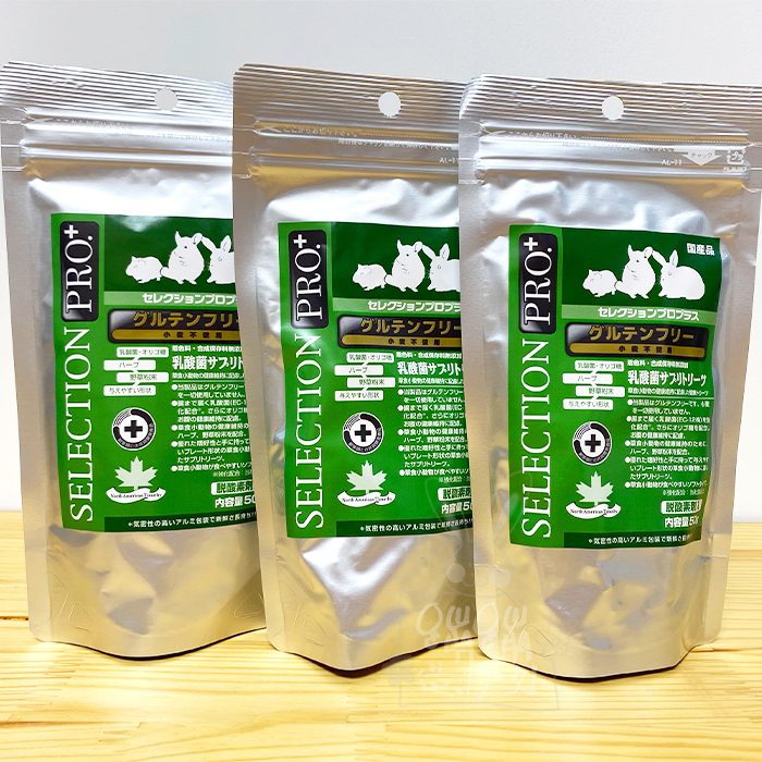 Japan imports silver steel pro lactic acid bacteria rabbit dragon cat 50 gr Maintenance gut healthy full 150 packs Shunfeng