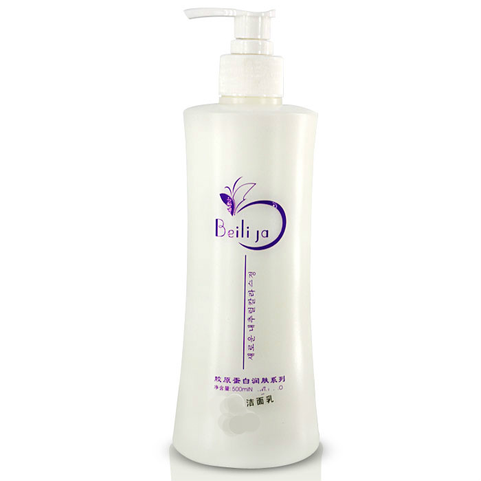 Dòng sản phẩm 莎妮贝莉雅 莎妮贝莉雅 collagen đích thực Cleanser hydrating sữa rửa mặt 500ml sữa rửa mặt gạo nhật