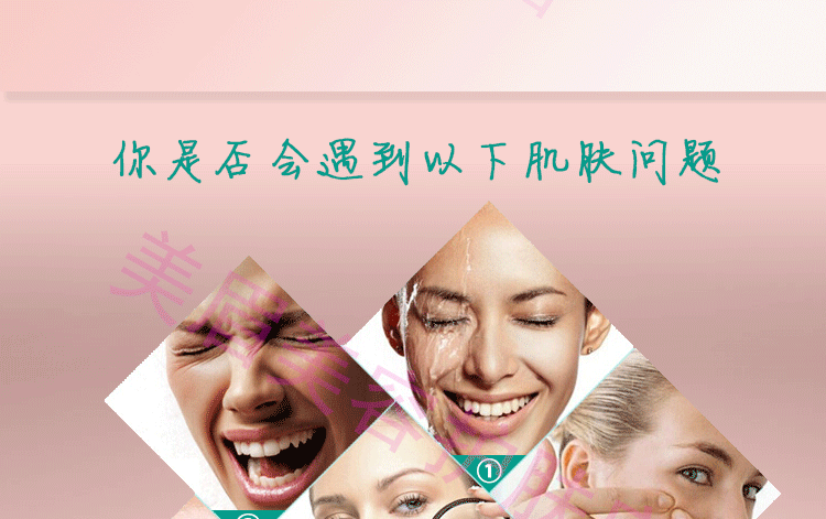 Hoàng gia Collagen Kem Massage Chính Hãng Beauty Salon Đặc Biệt Mặt Massage Mặt Kem Dưỡng Ẩm Chăm Sóc Điều Hòa kem massage mặt