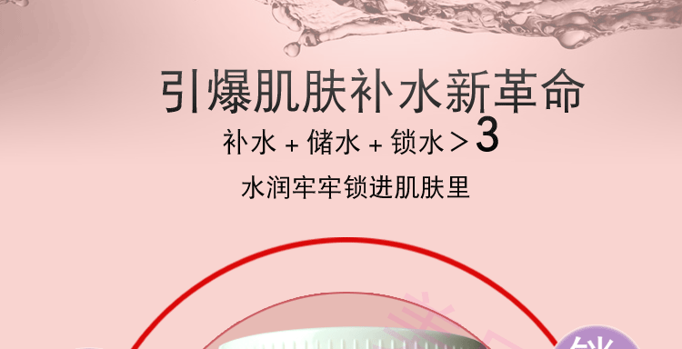 Hoàng gia Collagen Kem Massage Chính Hãng Beauty Salon Đặc Biệt Mặt Massage Mặt Kem Dưỡng Ẩm Chăm Sóc Điều Hòa kem massage mặt