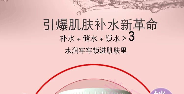 Hoàng gia Collagen Kem Massage Chính Hãng Beauty Salon Đặc Biệt Mặt Massage Mặt Kem Dưỡng Ẩm Chăm Sóc Điều Hòa