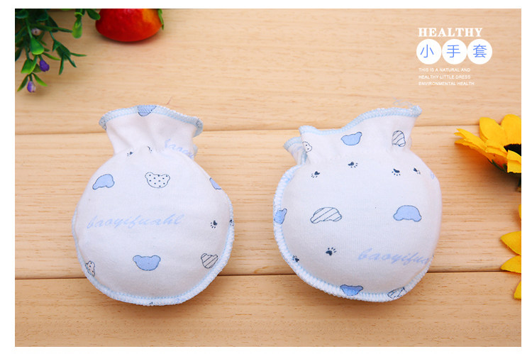 Coffret cadeau pour bébé - Ref 1964805 Image 20