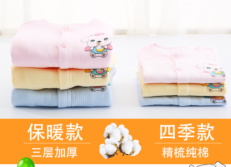 Em bé sơ sinh hộp quà tặng trẻ sơ sinh Bộ quần áo hộp bà mẹ và trẻ em cung cấp bông bộ sơ sinh mùa xuân và mùa thu mùa đông đồ chơi cho trẻ sơ sinh