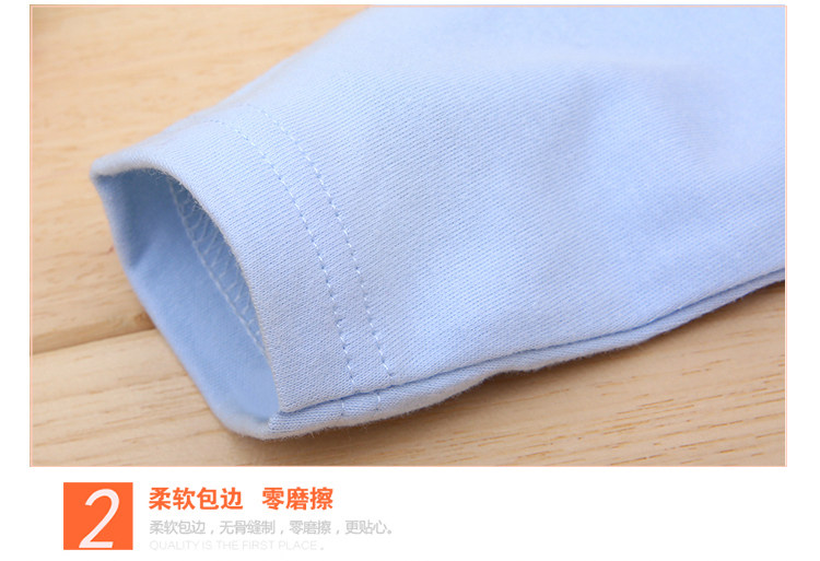 Coffret cadeau pour bébé - Ref 1964805 Image 24