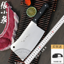 Zhang Koizumi Kitchen Knife Decapitated Knife Thickened Chopped Bone Knife Stainless Steel Slicing Knife Forged Home Cutter Machete Kitchen Knife