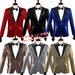 Glitter suit jacket ການສະແດງເຄື່ອງນຸ່ງເວທີການສະແດງເຕັ້ນຊຸດ nightclub bar ນັກຮ້ອງເຈົ້າພາບ dress ຜູ້ຊາຍ