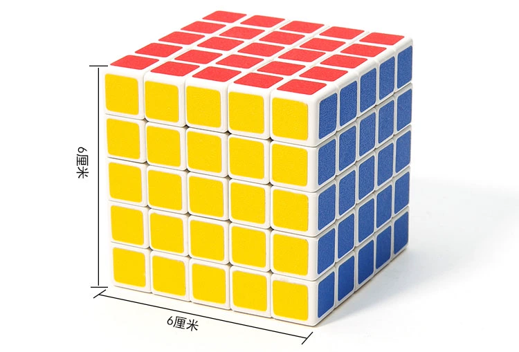 Xác thực thánh tay tinh chỉnh mùa xuân thứ năm dán Rubik khối lập phương mờ dán trí thông minh thứ 5 Trò chơi khối lập phương Rubik đồ chơi giáo dục đặc biệt