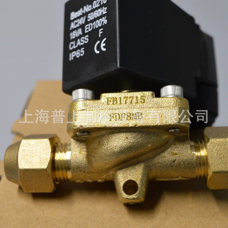 Соленоидный клапан 原装 stf 上恒电磁阀 fdf6mb fdf8mb fdf10mbj fdf13 19mbk 制冷 Shang Heng