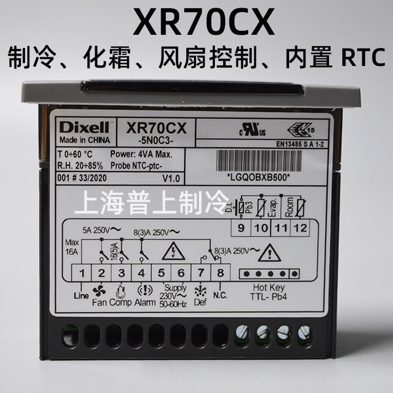 Original Copeland Temperature Controller Freezer Temperature Control Xr30Cx 40 60 70Cx 75Cx Xw60L Original Copeland Temperature Controller Freezer Temperature Control Xr30Cx 40 60 70Cx 75Cx Xw60L