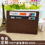 Картхолдер, зажим для денег, для кредитной карты, из натуральной кожи, Южная Корея, делается под заказ, подарок на день рождения