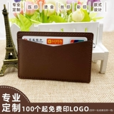 Чехол для проездного и картхолдер, подарок на день рождения, из натуральной кожи, делается под заказ, с печатью вашего логотипа