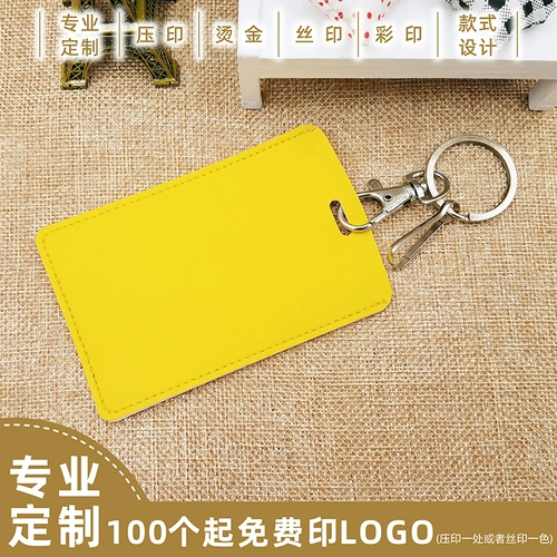 Чехол для проездного и картхолдер, брелок, подарок на день рождения, из натуральной кожи, делается под заказ, с печатью вашего логотипа