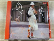 Priscilla Chan Rebel CD