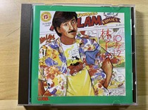 Lin Zixiang 10 minutes 12 inches single EP CD record with side label