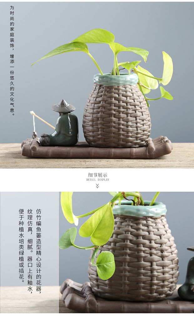 Sáng tạo gừng Taigong câu cá bình gốm văn hóa nước cắm hoa đơn giản hiện đại phong cách Trung Quốc phòng khách trang trí nhà - Vase / Bồn hoa & Kệ chậu trồng mai
