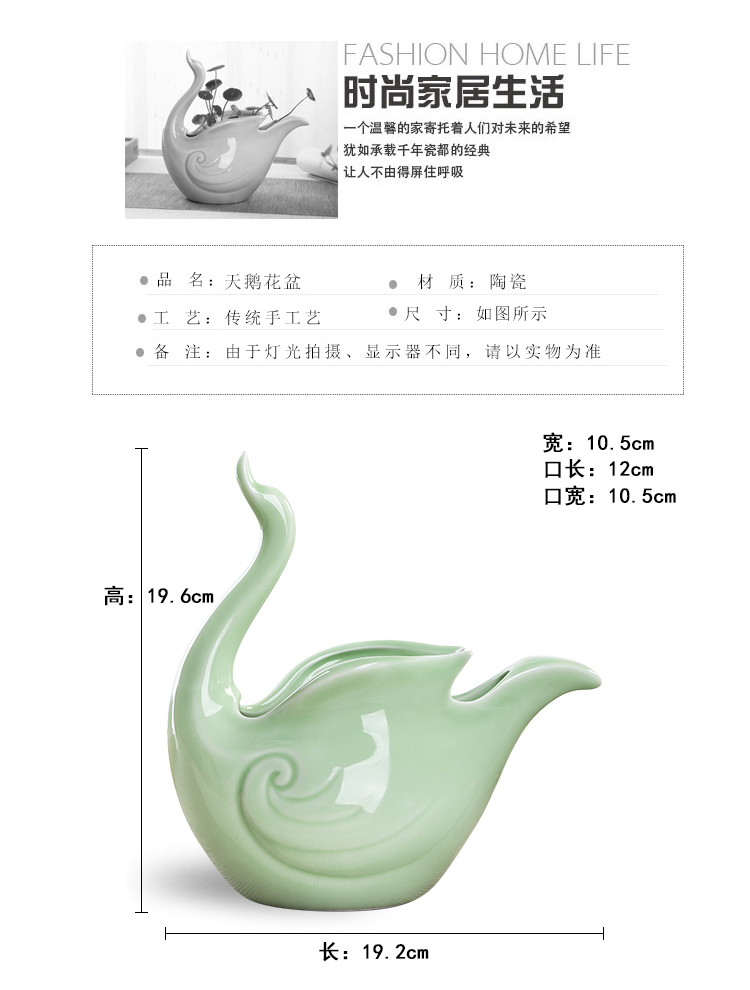 Bình hoa thiên nga chậu gốm thủy canh - Vase / Bồn hoa & Kệ cây treo ban công