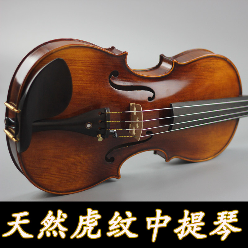 Special price high-end all handmade natural tiger pattern viola adult beginner exam grade playing viola 15 inches