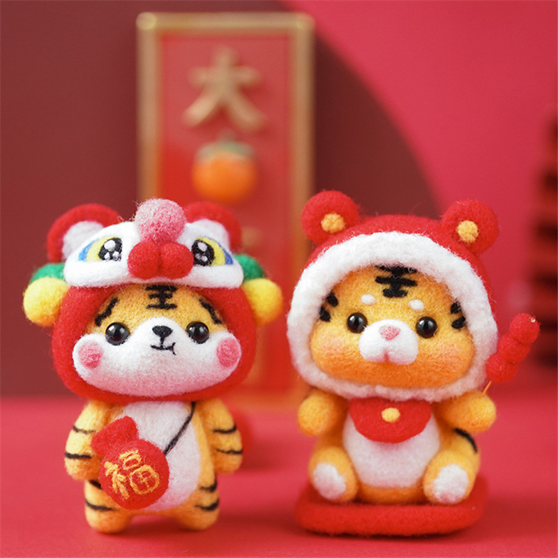 Wool felt doll wool felt diy material bag hand for tiger paparazzi zodiac couple key to buckle New Year's gifts