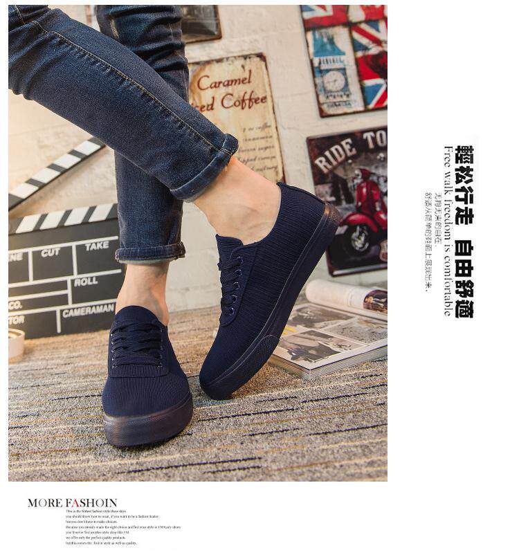 Chaussures de tennis HUITIAN simple - Ref 936790 Image 15