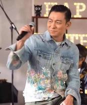 Tide brand AMIRI Andy Lau birthday with a denim jacket light blue clothes mens concert flower print