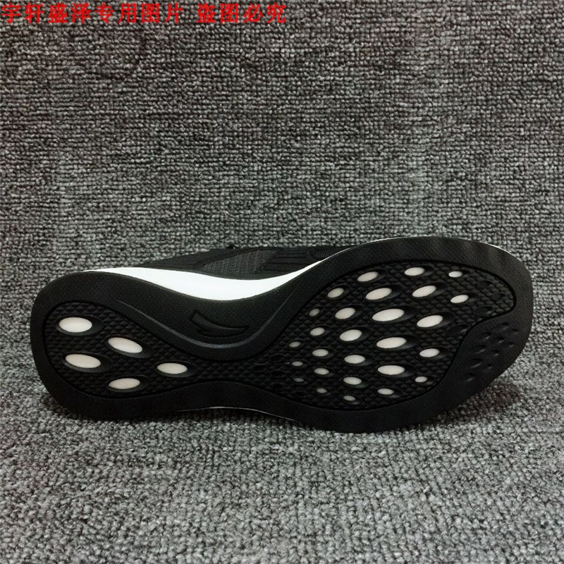 Áo khoác thể thao thoải mái cho mùa đông 2018 của AntBG Anta thoải mái 12845588-8-4 giày sneaker nam