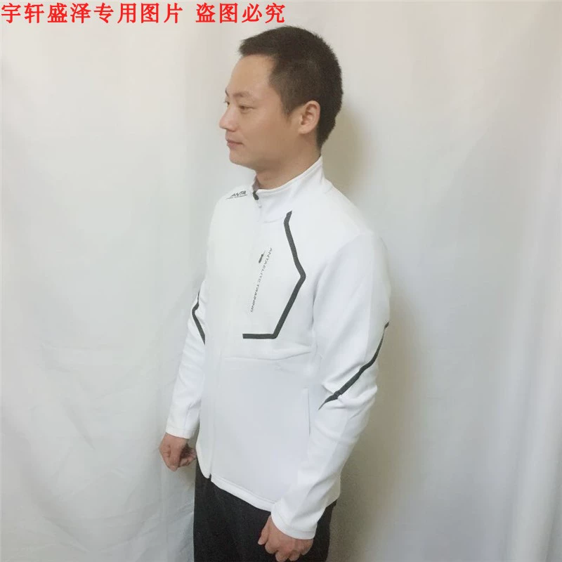 Áo len nam YA Anta áo len mùa thu 2018 đan áo thể thao giản dị áo khoác gió nam 15833702