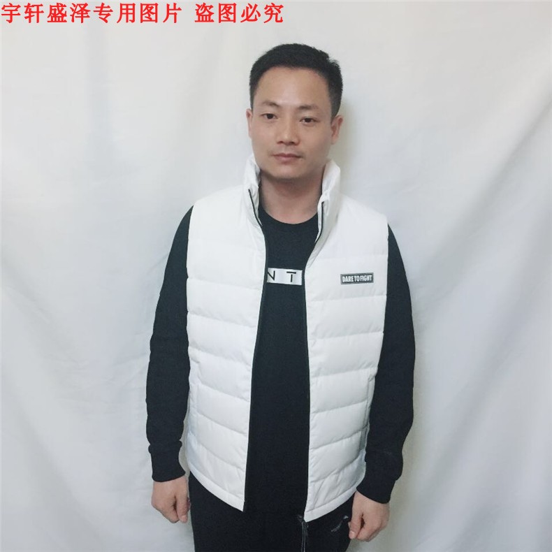 YXBG Anta nam 2018 mùa đông cộng với áo khoác nhung ấm áp áo vest thể thao giản dị 15849902-2-1 - Áo thể thao áo gió thể thao