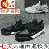 Giày thường nam AX Anta 2018 mùa đông xu hướng thời trang thường shop giày sneaker