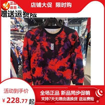 YH Antread Mens sweatshirt 2022 Spring new wave headshirt full of print sports casual blouses 152211733