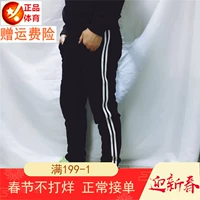 Quần thể thao Anta nam 2019 xuân mới ngoài trời đời thường quần đan thể thao 15917757-1 - Quần thể thao quần đùi 