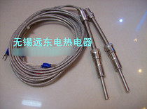 Huixin brand WZP-01 shielded wire compression spring thermal resistance temperature probe sensor PT100 index number