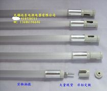 Factory direct sales far infrared quartz tube heating tube glass electric heating tube heating lamp a large number of spot