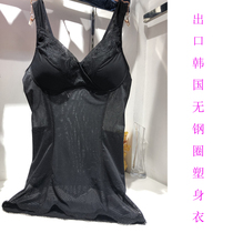 Foreign trade Original single outlet South Korea exempt from wearing bra without steel ring plastic body clothes close-up waist summer slim fit vest underwear