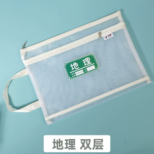 Вместительная и большая сумка для хранения, портативная система хранения с молнией