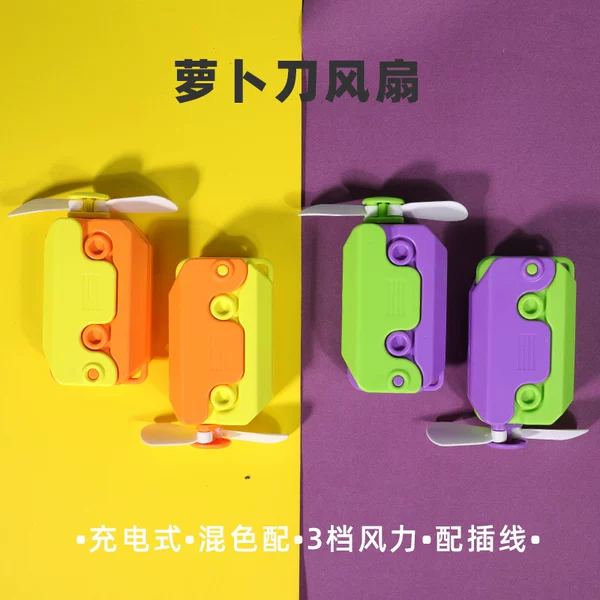 Товары от 真诚店2007