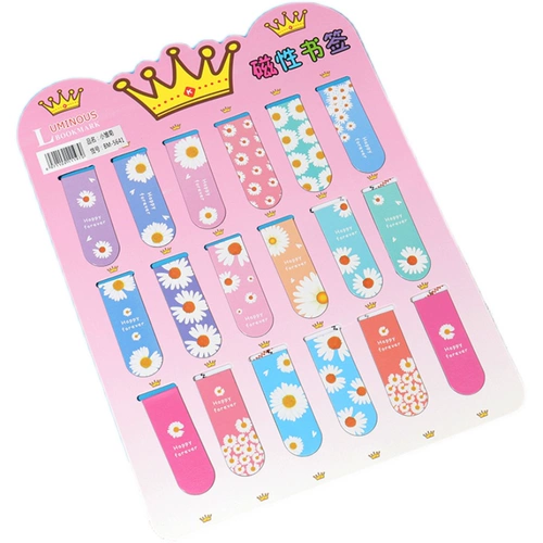 Милые мультяшные магнитные канцтовары для школьников, награда, подарок на день рождения