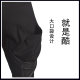 Autumn and winter women's trousers loose harem trousers women's high waist fashion slim radish trousers breeches pencil trousers women's fleece thickened