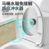 Товары от 九龙卫浴厂家店