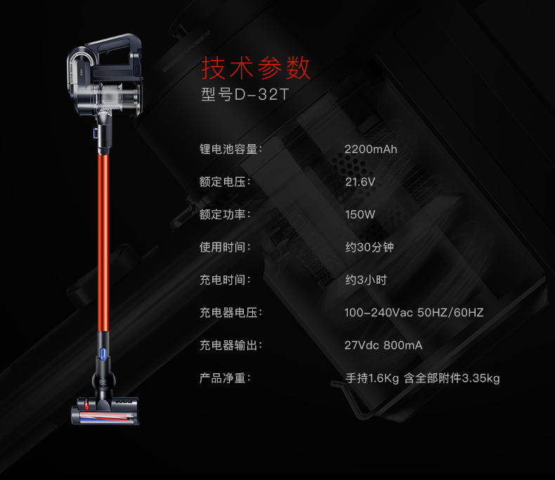 robot hút bụi medion Puppy máy hút bụi không dây cầm tay nhỏ câm máy sạc điện mạnh mẽ không dây mạnh mẽ D-531 - Máy hút bụi may hut bui