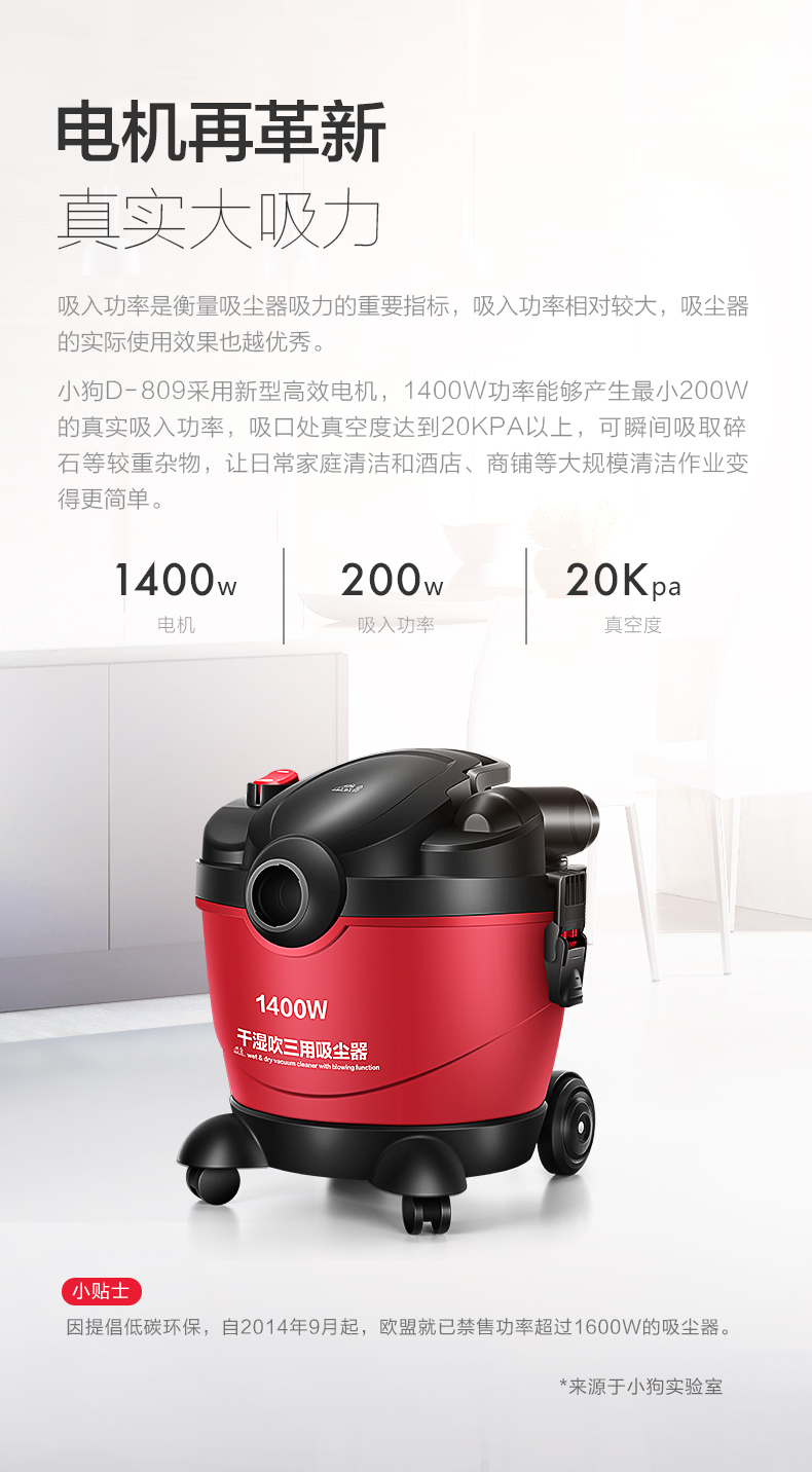 Máy hút bụi gia đình mạnh mẽ, thảm điện mạnh mẽ cầm tay khô và ướt máy mini công nghiệp D-807 - Máy hút bụi may hut bui cam tay
