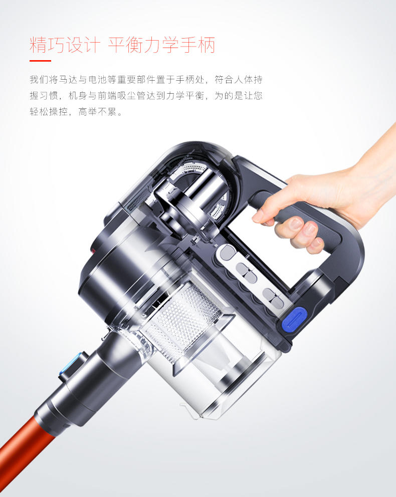 robot hút bụi medion Puppy máy hút bụi không dây cầm tay nhỏ câm máy sạc điện mạnh mẽ không dây mạnh mẽ D-531 - Máy hút bụi may hut bui
