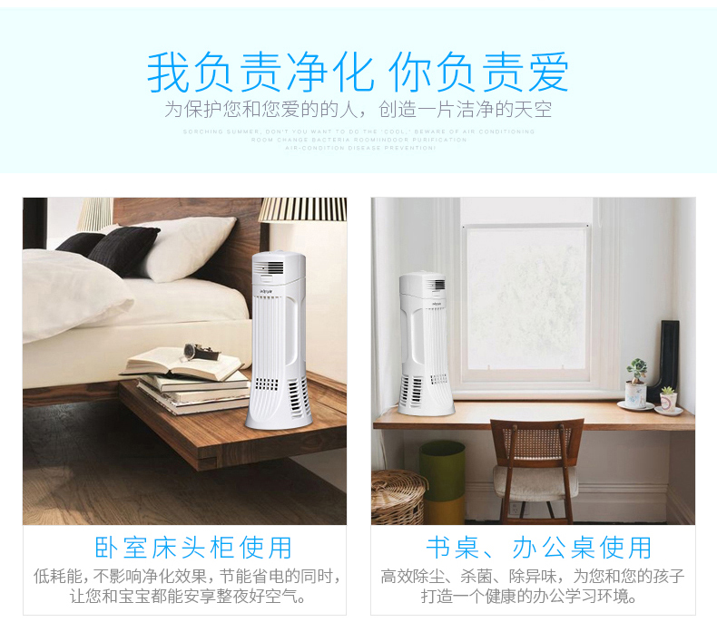 máy lọc không khí lg puricare 360 Không có hàng tiêu dùng máy lọc không khí văn phòng nhà máy tính để bàn bộ lọc bụi ngoài khói và mùi daikin mck55