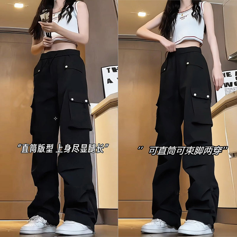 Black Cargo Pants for Men and Women 2026 New Loose Thin Casual Pants Quick-Drying Sports Pants for Spring, Autumn, and Summer Black Cargo Pants for Men and Women 2026 New Loose Thin Casual Pants Quick-Drying Sports Pants for Spring, Autumn, and Summer