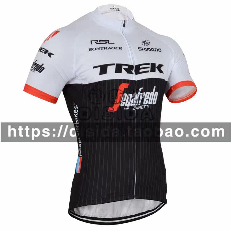 Vêtement cyclisme homme - Ref 2226436 Image 20