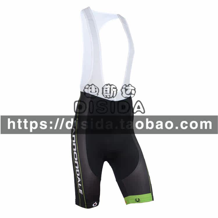 Vêtement cyclisme homme - Ref 2220611 Image 4